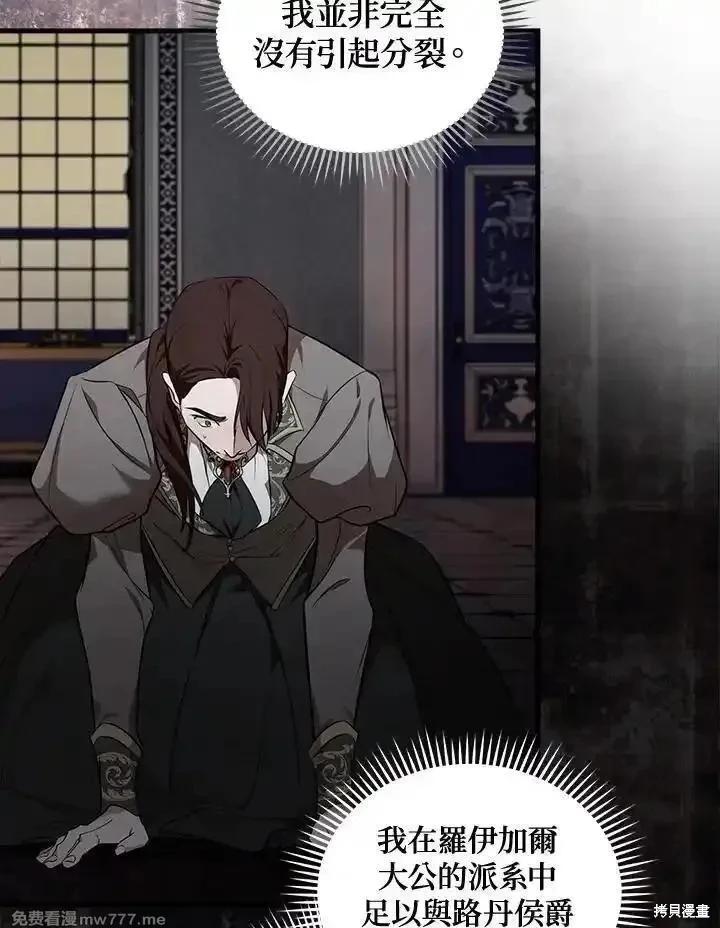 第 91 页