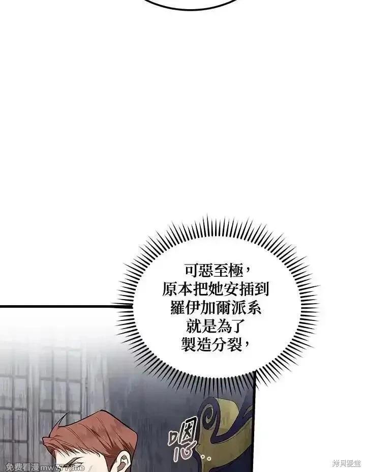 第 95 页