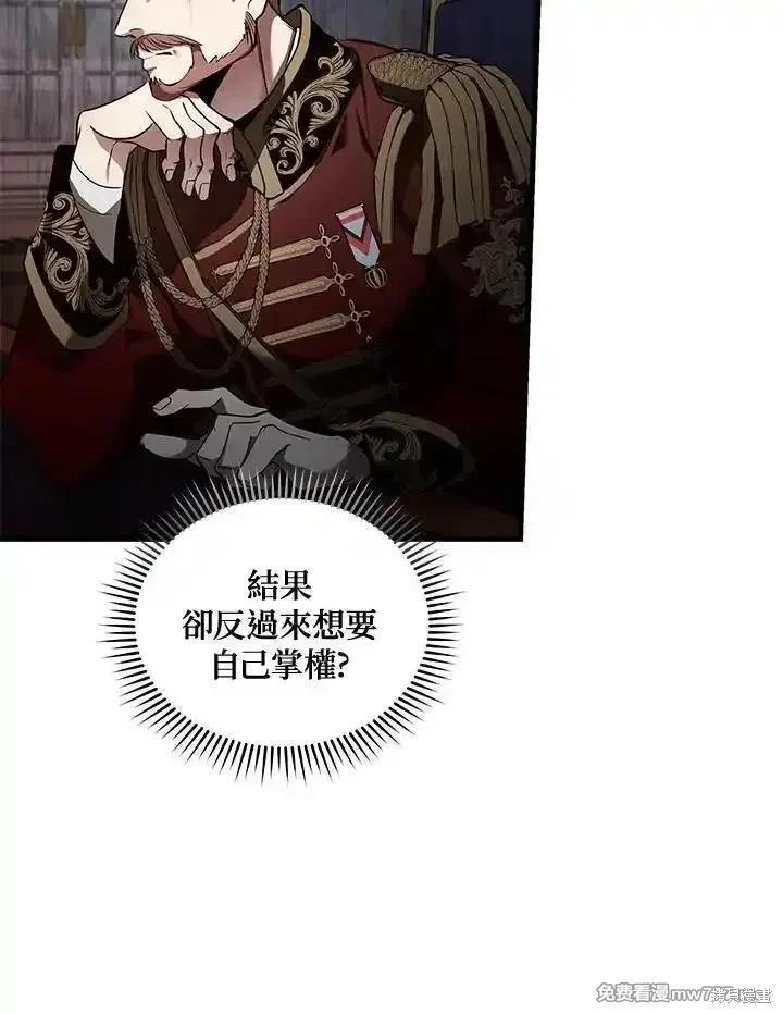 第 96 页