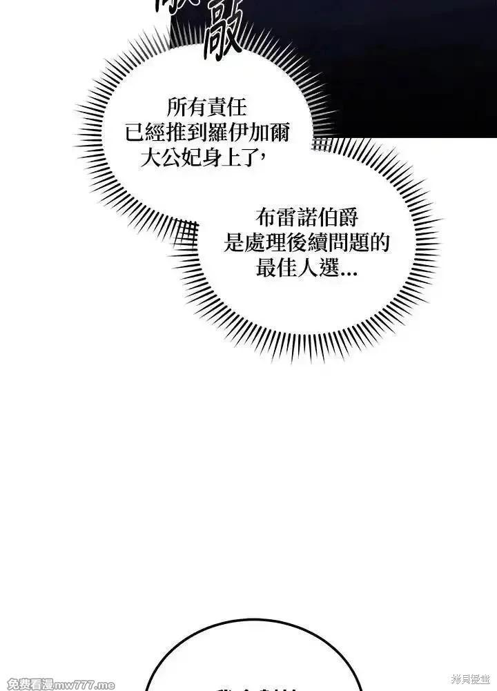 第 98 页