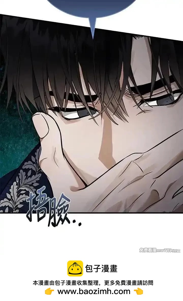 第 100 页