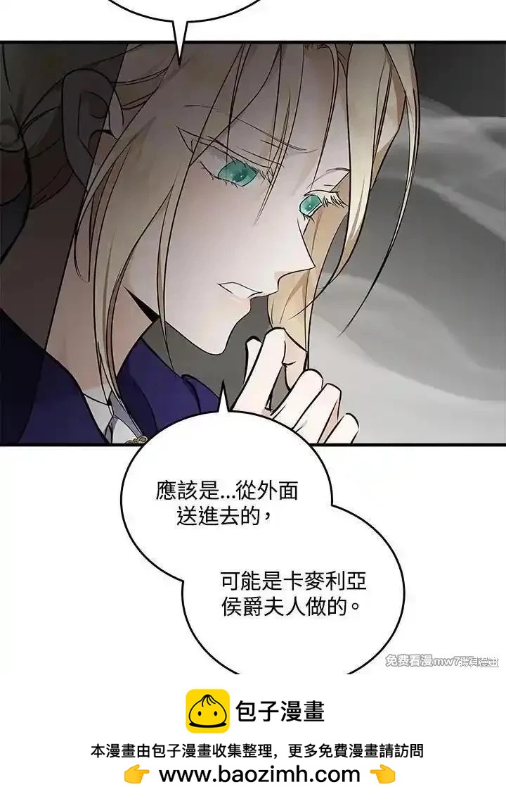 第 103 页