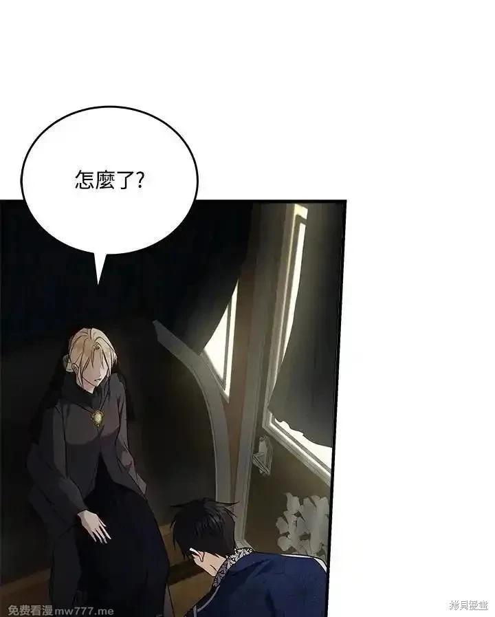 第 107 页
