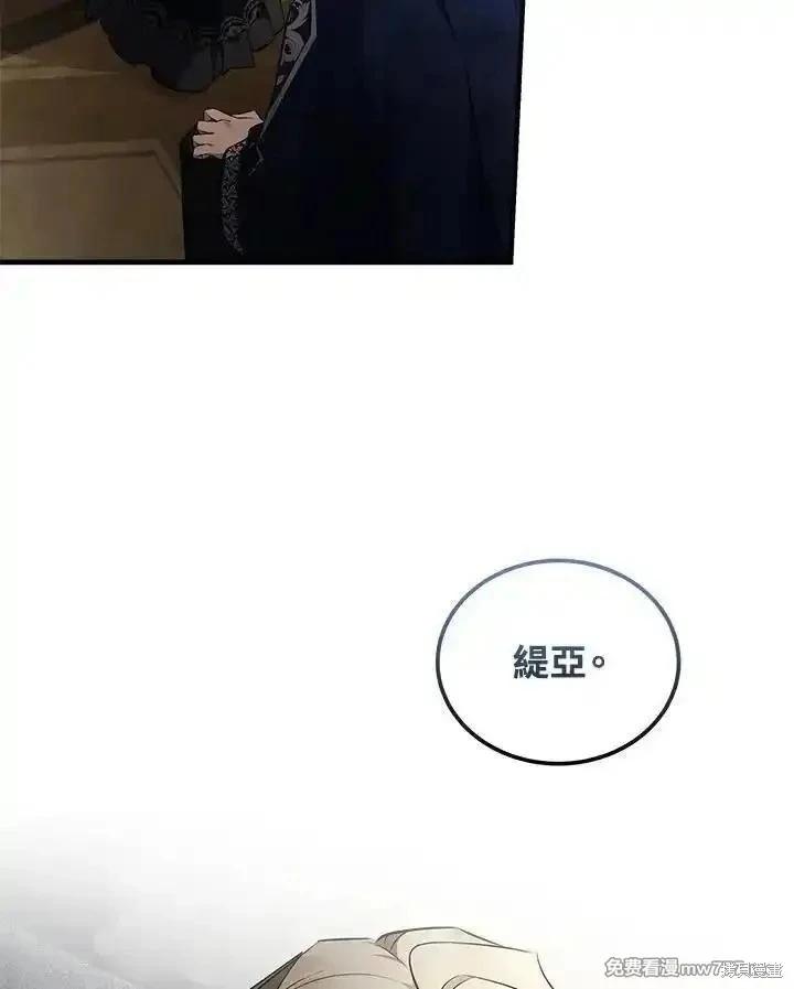 第 108 页