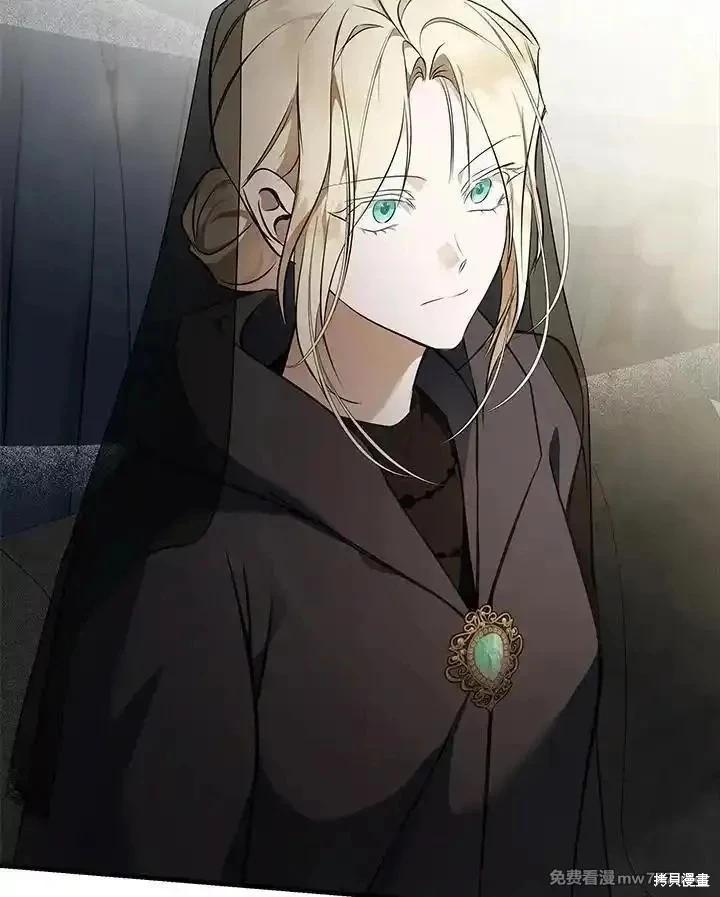 第 109 页