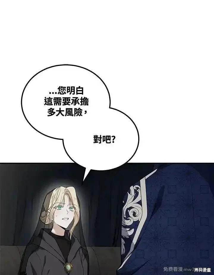 第 113 页