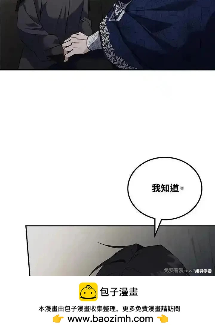 第 114 页