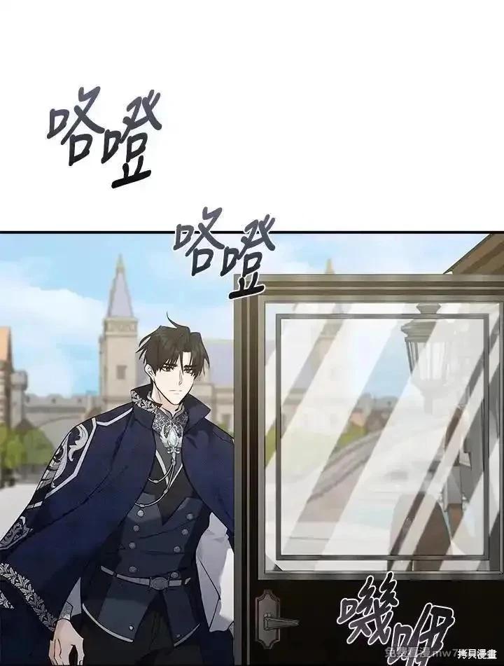 第 79 页