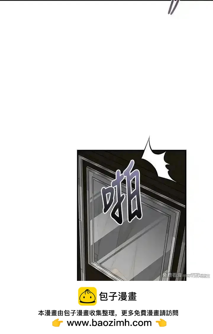 第 80 页