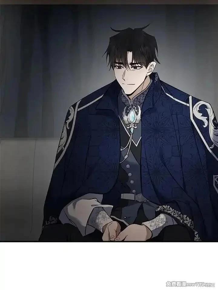 第 82 页