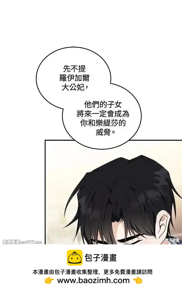 第 100 页