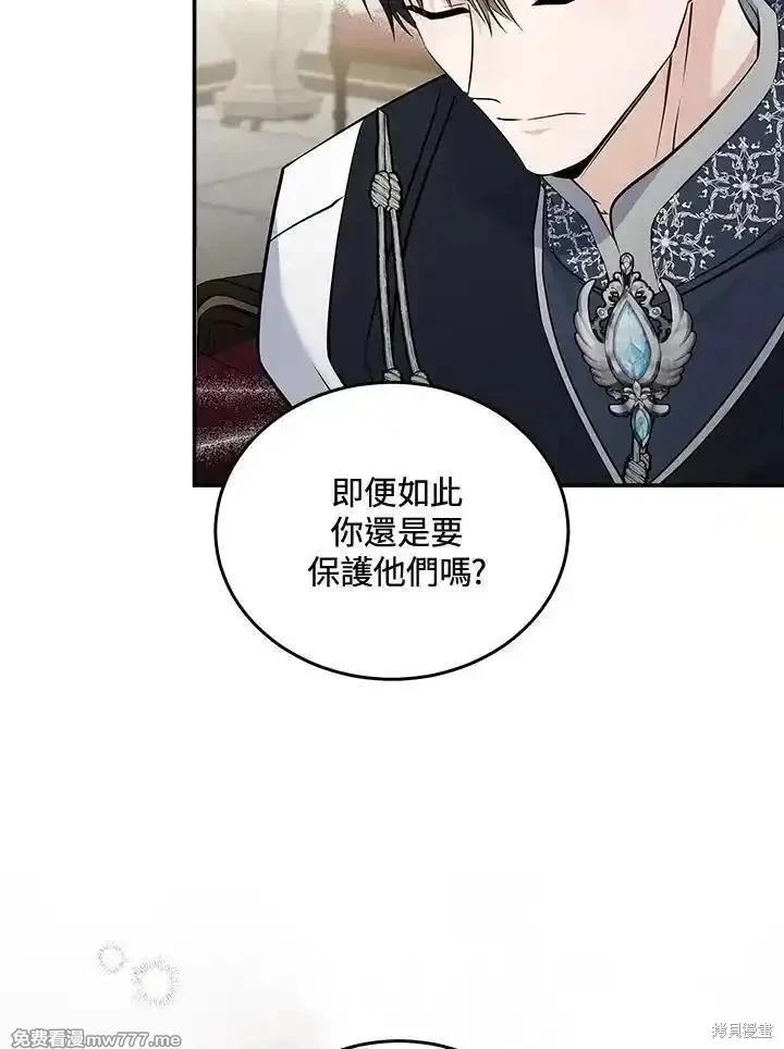 第 101 页