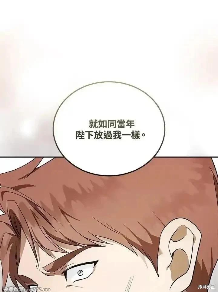 第 105 页