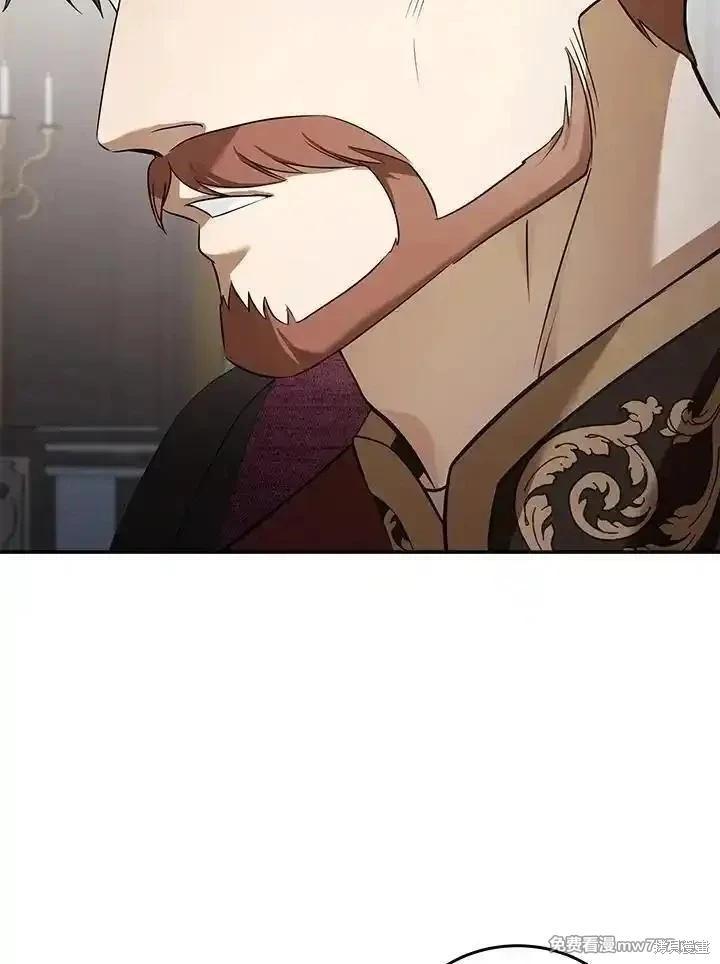 第 106 页