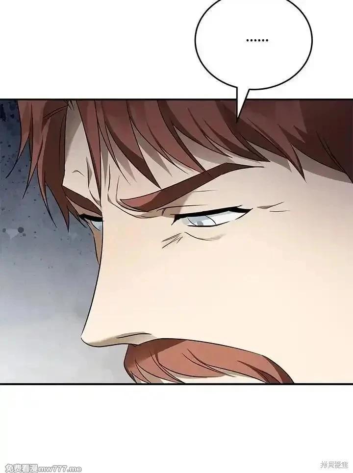 第 107 页