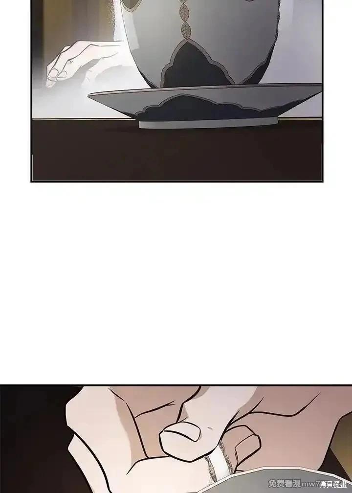 第 109 页