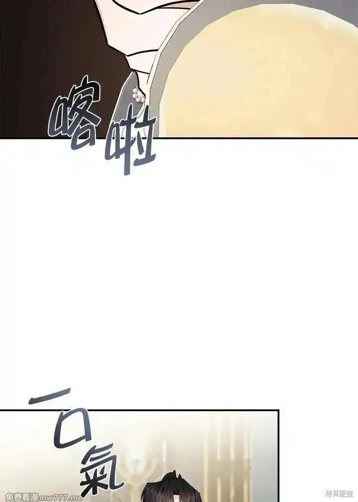 第 110 页