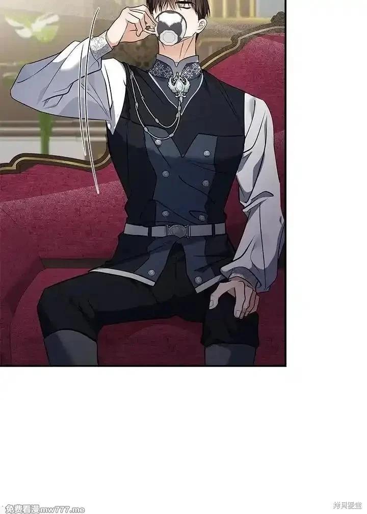 第 111 页