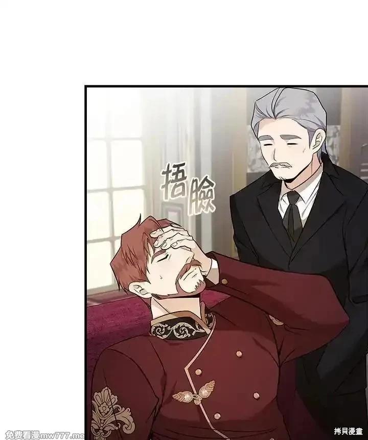 第 115 页