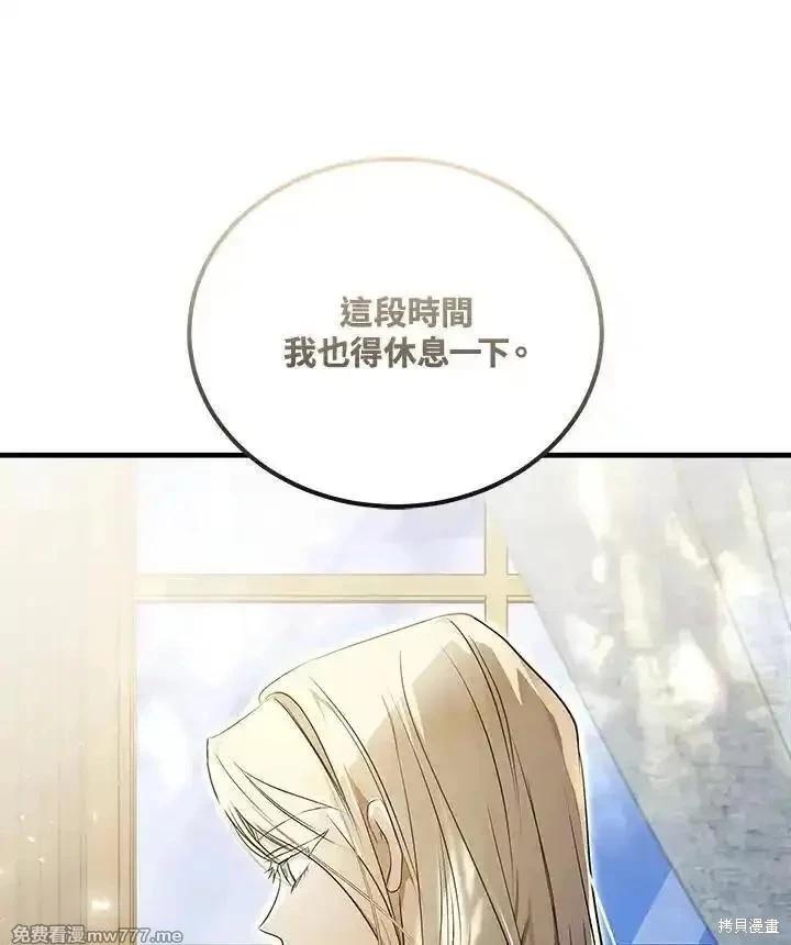 第 118 页