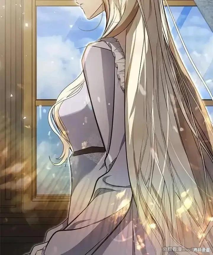 第 119 页