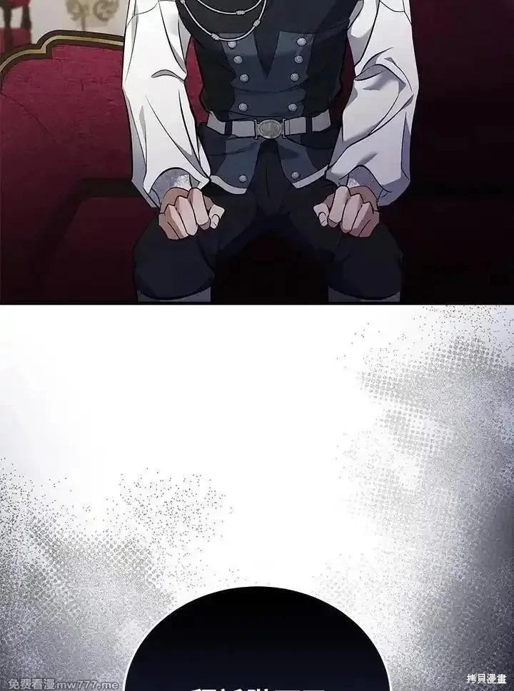 第 90 页