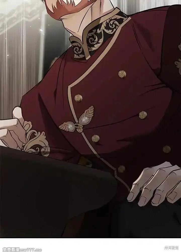 第 93 页