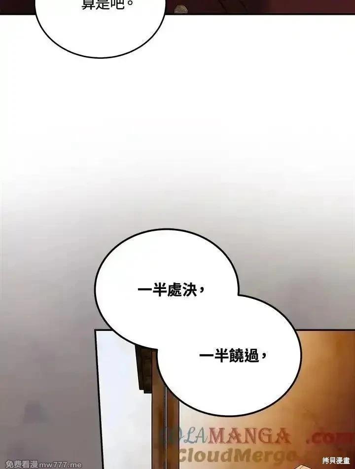 第 101 页