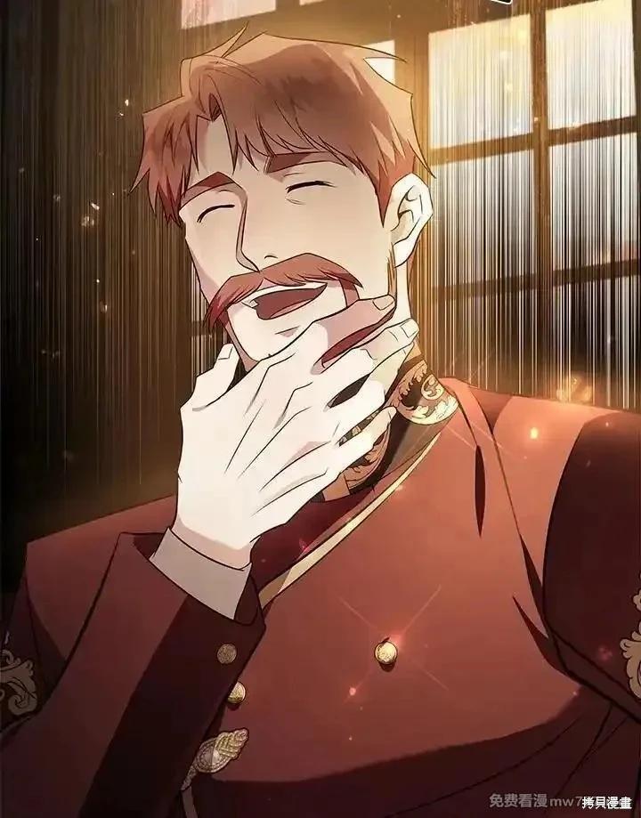 第 115 页