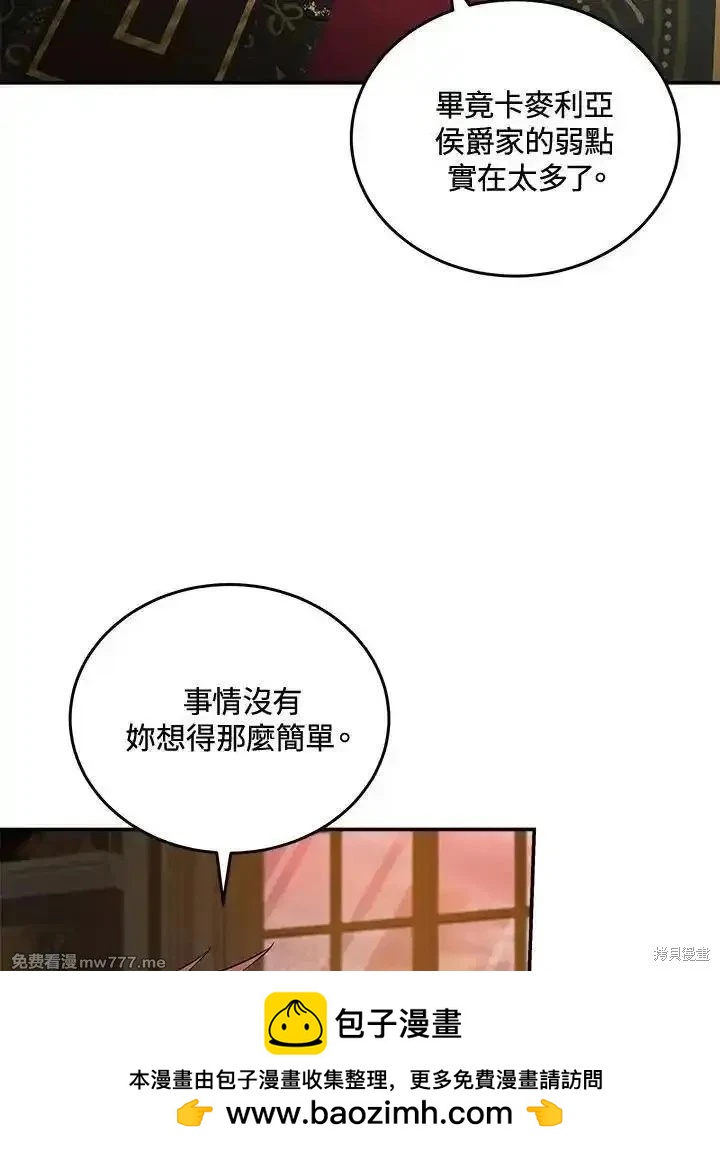 第 62 页