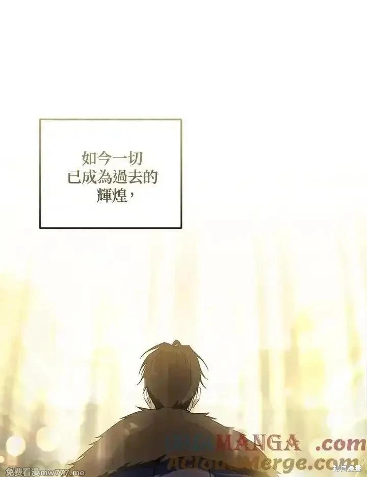 第 85 页