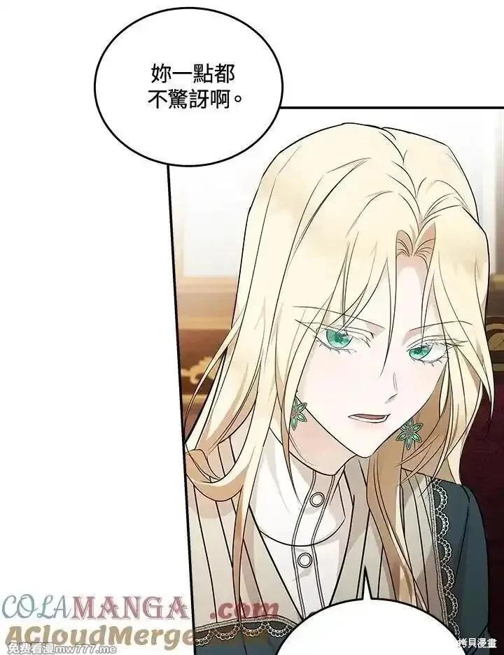 第 89 页