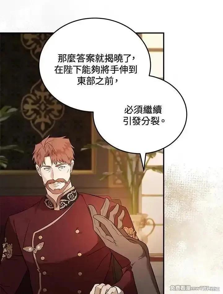 第 96 页