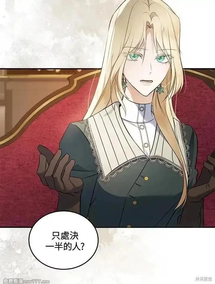 第 98 页
