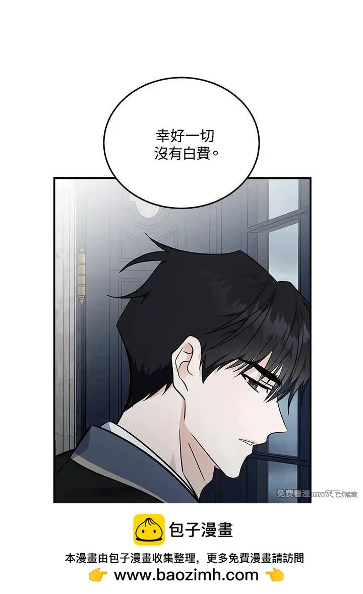 第 100 页