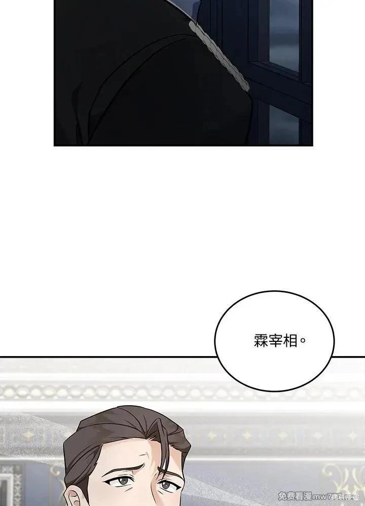 第 101 页