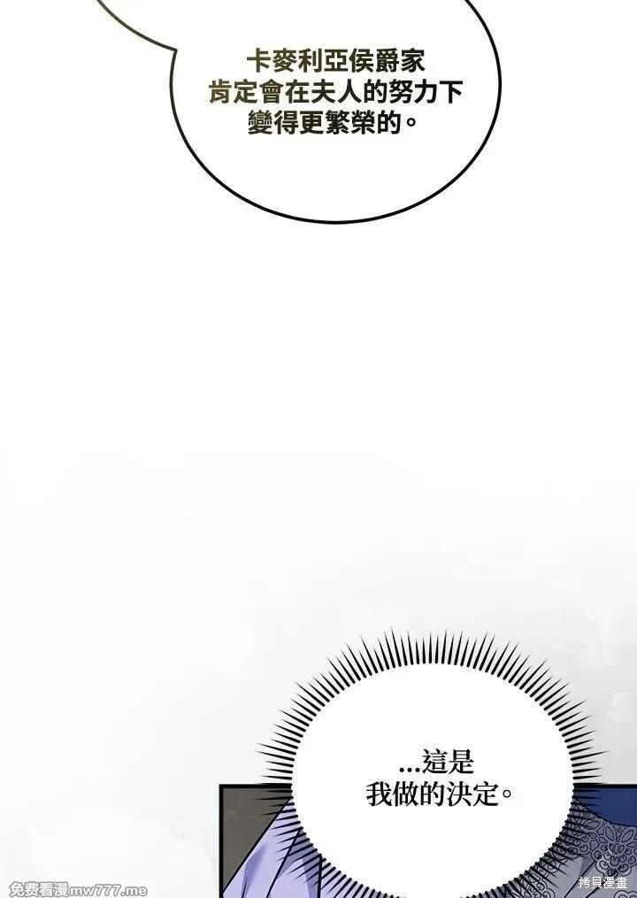 第 114 页