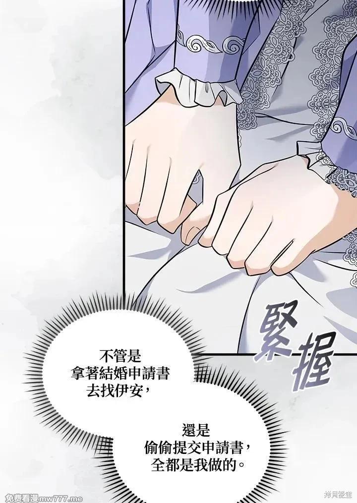 第 115 页