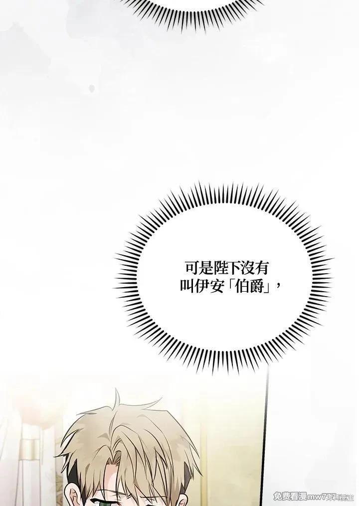 第 116 页