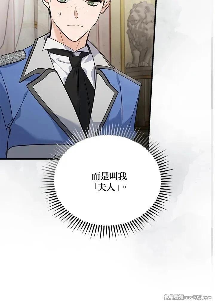 第 117 页