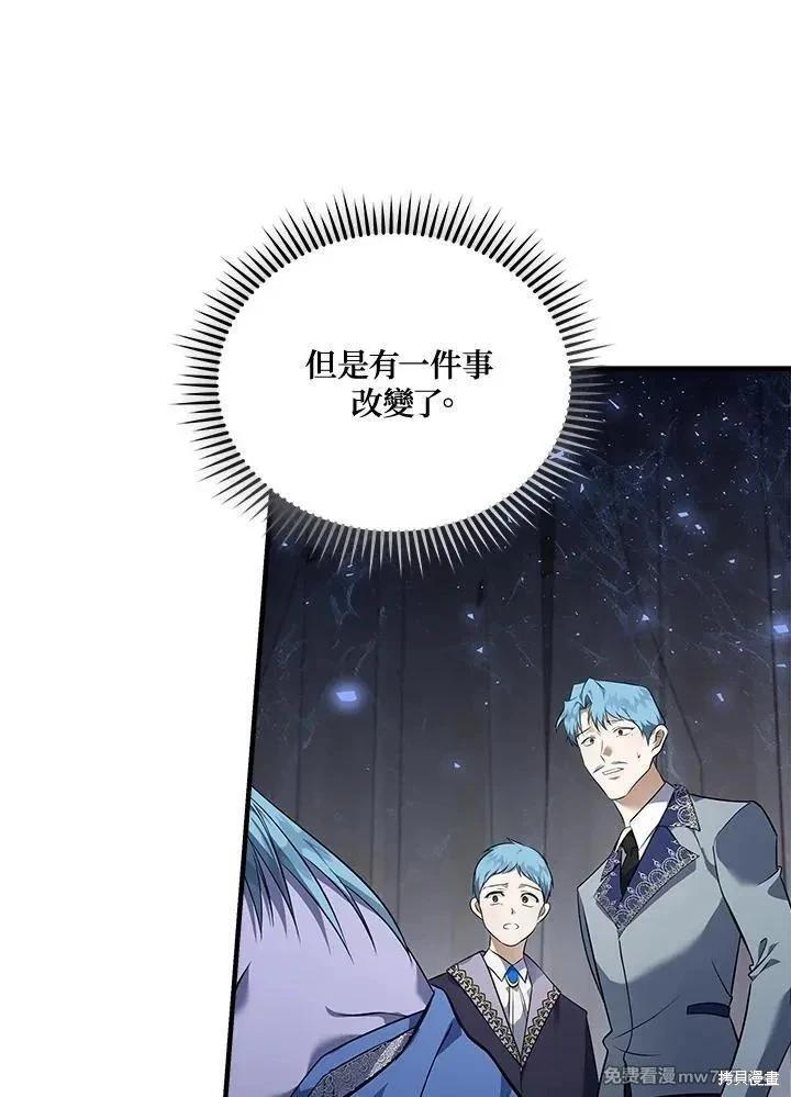 第 118 页