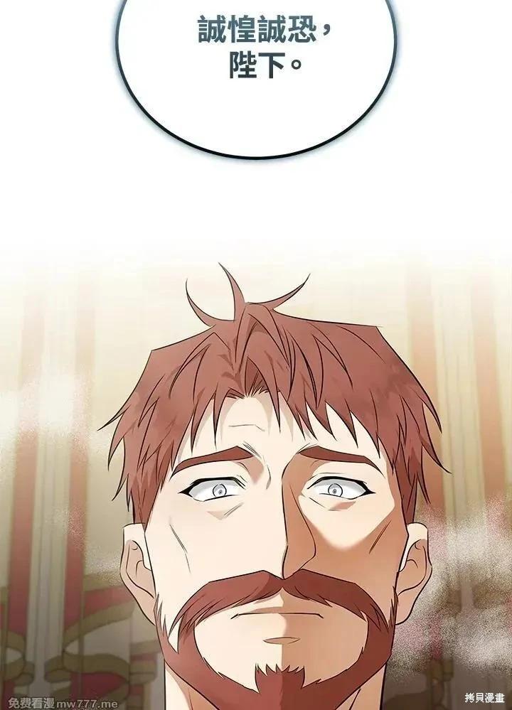 第 120 页