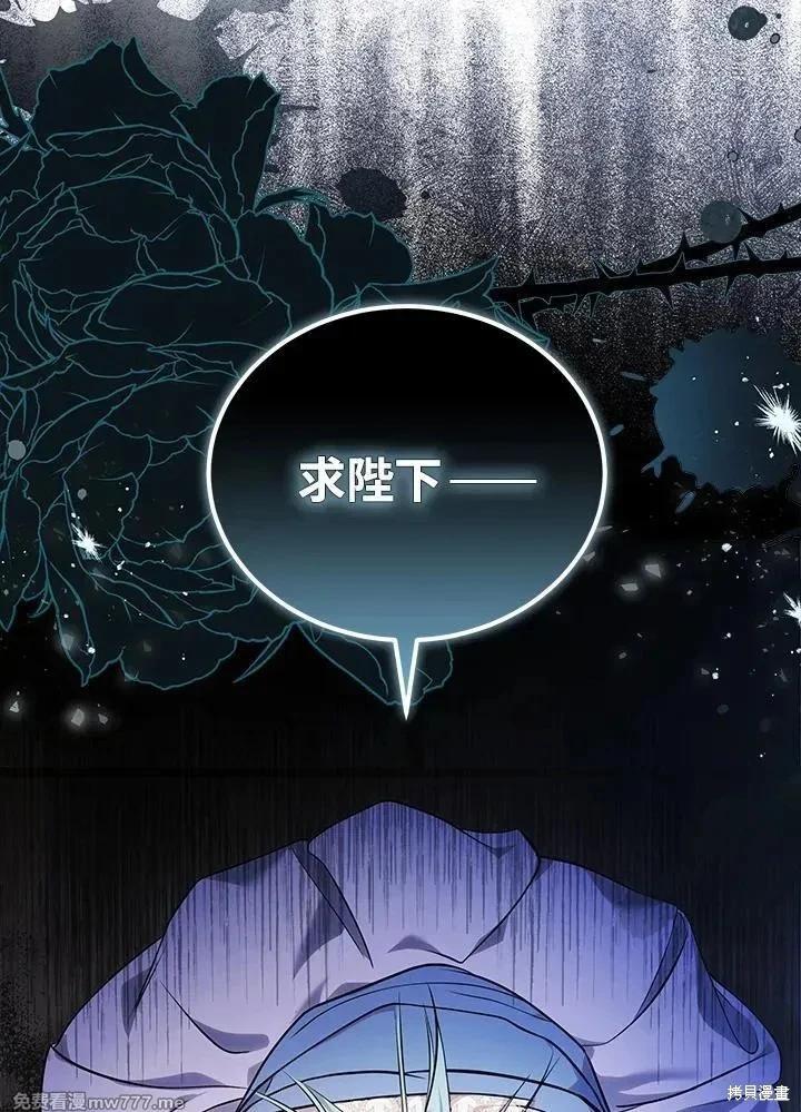 第 122 页