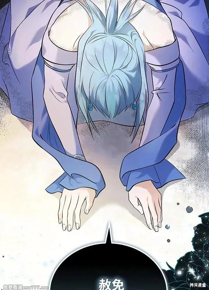 第 123 页