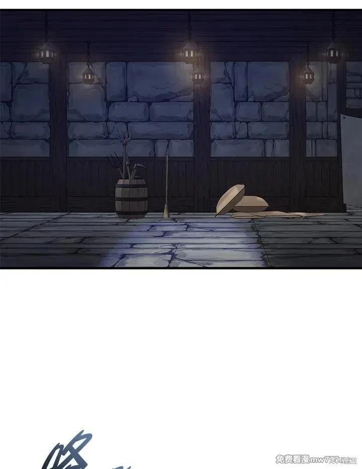 第 66 页