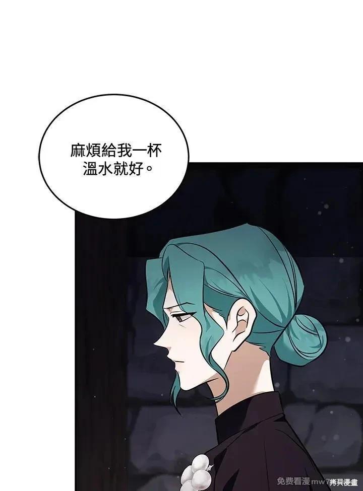 第 83 页