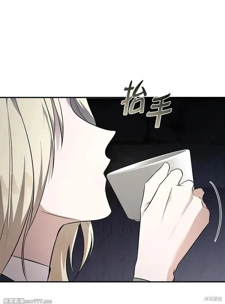 第 87 页