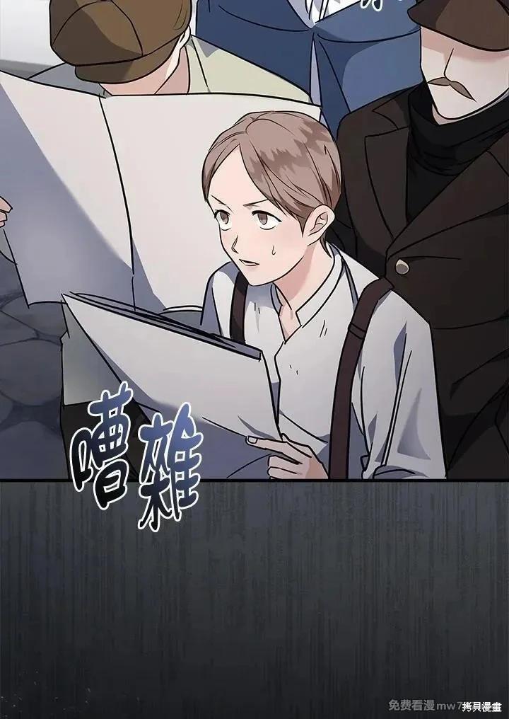 第 92 页