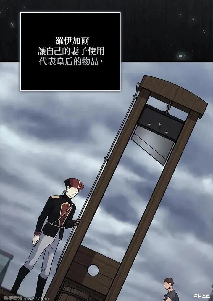 第 93 页