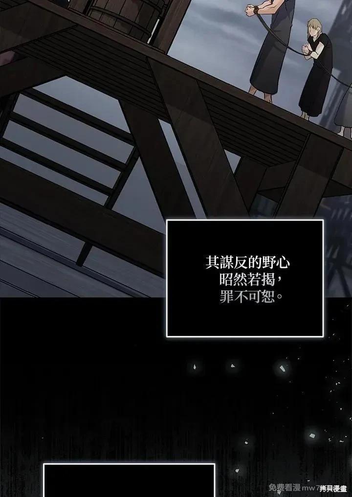 第 94 页